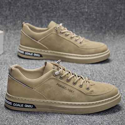 Labor Protection Men's Shoes Summer Site Work Anti-slip Wear-resistant Work Shoes Men's Trend All Waterproof Leisure Shoes