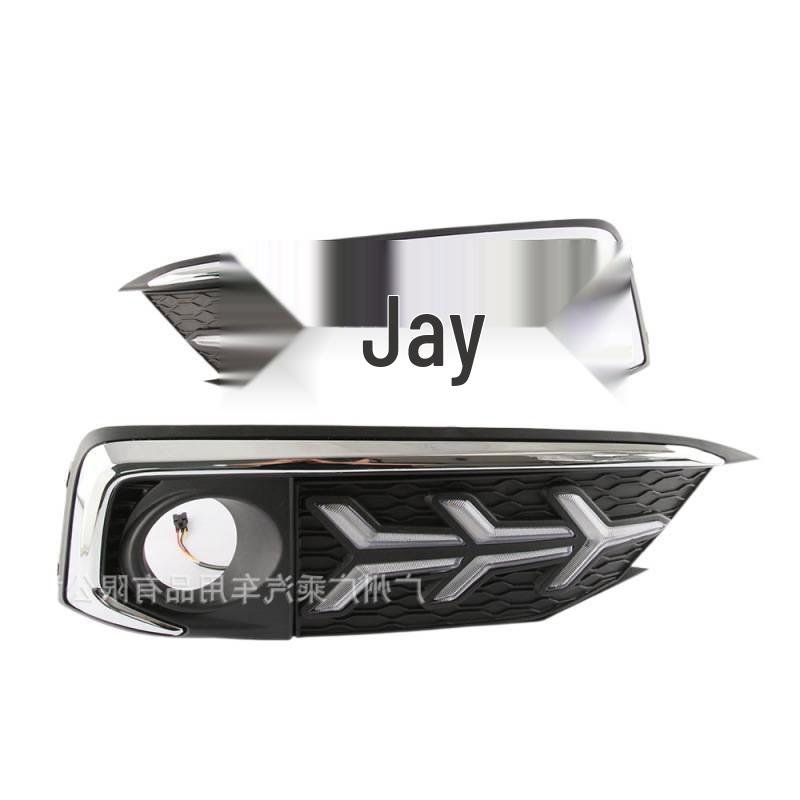 Honda Civic 2019-2020 Daytime Running Lights [Airplane Style, Flowing Three Colors]