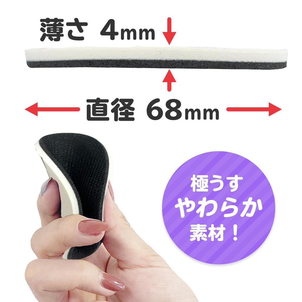 SEIWA Sanrio Car Interior Accessories Drink Holder Coaster Kuromi Drink Mat KT570 Absorbent Soft Car Cute Stylish Character HELLO KITTY SANRIO
