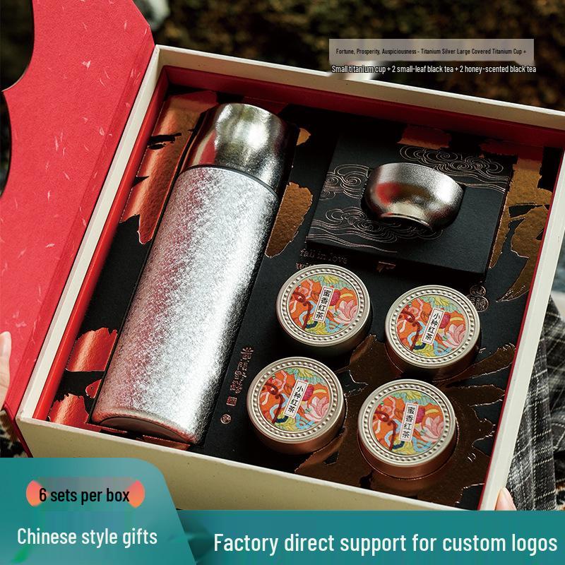 Premium Pure Titanium Insulated Cup with Seamless Inner Liner Fortune and Blessing Tea Series