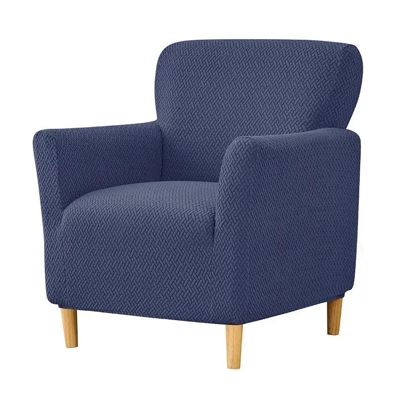 Jacquard Club Chair Cover For Living Room Elastic Single Armchair Sofa Slipcovers Dust-Proof Non Slip Tub Sofa Slipcovers
