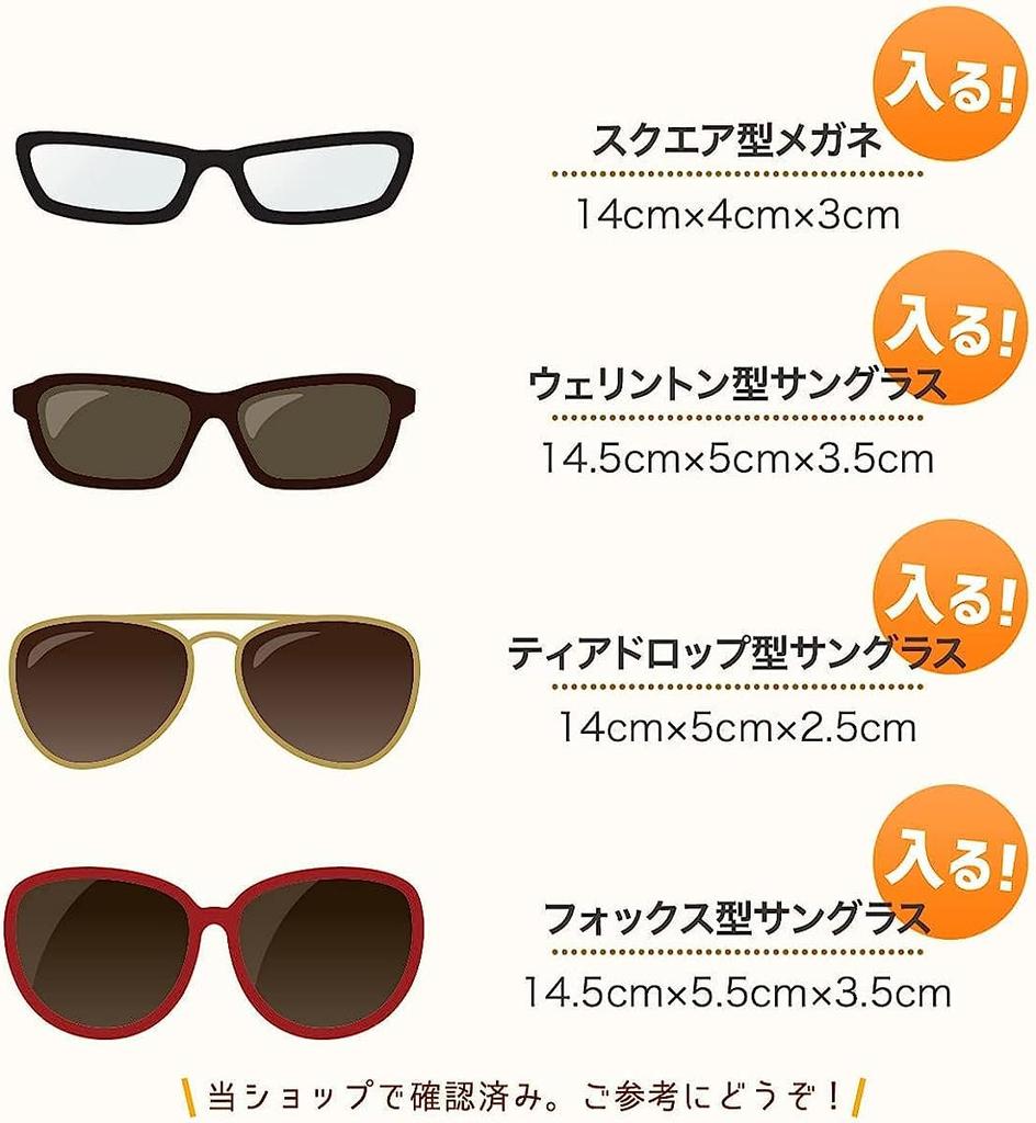 RafiCaro Genuine Leather Eyeglass Italian Leather with Magnetic Black Case, Compact, Button, Hand-Stitched, Slim,