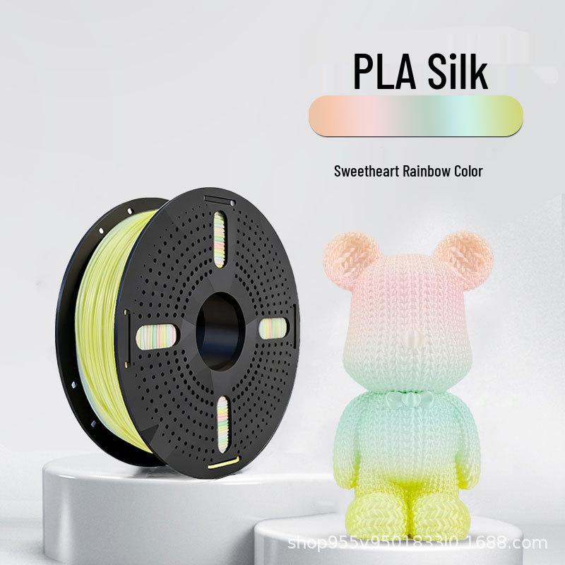 Silk Matte Rainbow PLA+ 3D Printing Filament, 1.75mm, 1KG, Tuozhu Compatible