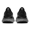 Nike Epic React Flyknit 2 Black Anthracite GS AQ3243-002
