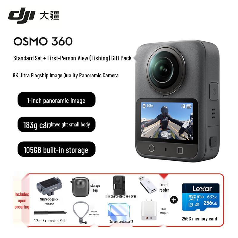 DJI Osmo 360 8K Panoramic Anti-shake Action Camera (CN version)