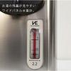Tiger Thermos (TIGER) Electric Pot Steam Saving Energy Saving Timer VE Heat Retention Tokuko 3L Brown PIL-A300-T