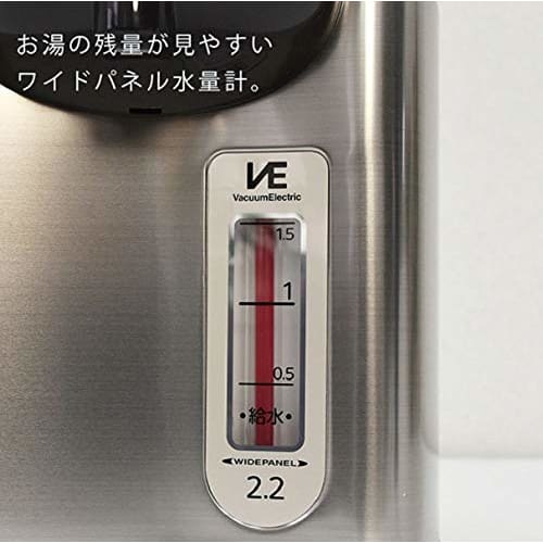 Tiger Thermos (TIGER) Electric Pot Steam Saving Energy Saving Timer VE Heat Retention Tokuko 3L Brown PIL-A300-T