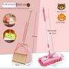 Kids' Mini Broom and Dustpan Set: Baby-Friendly Toy for Sweeping and Mopping