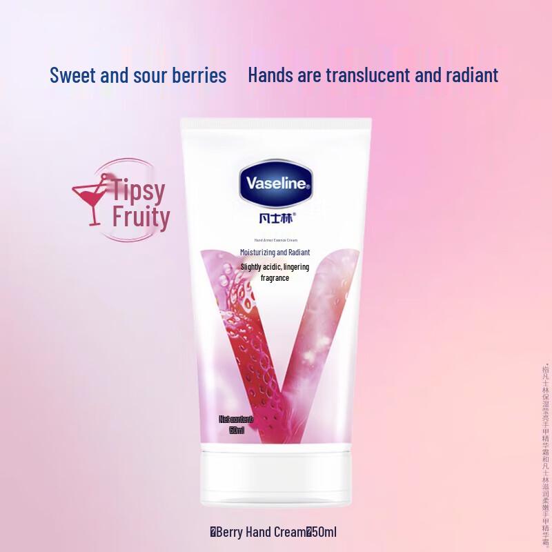 Vaseline Berry Fragrance Hand Cream Set
