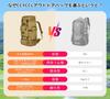 Klettern im Freien Klettern Große Katastrophe Hoch Outdoor Khaki [CCYCCL] Rucksack, Tasche, Tasche, Rucksack, Damen, Herren, Kapazität, Prävention, Wasserdicht,