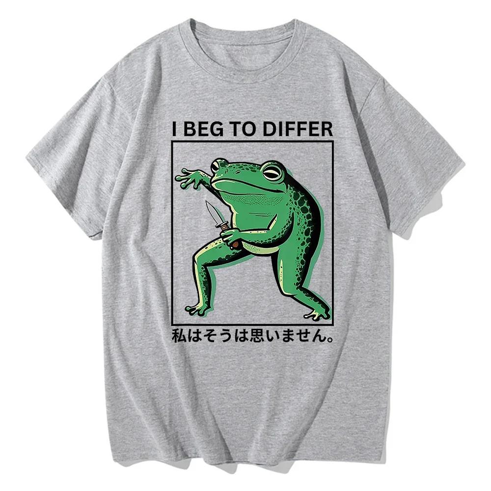 I Beg To Differ Frog T Shirt Funny Japanese Frog Retro Clothing Harajuku Clothes Summer Graphic T Shirts Tops Aesthetic Clothes