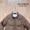 Mens Down Jacket Collared Loose Fit Warm Thick Casual Winter Coat Youth