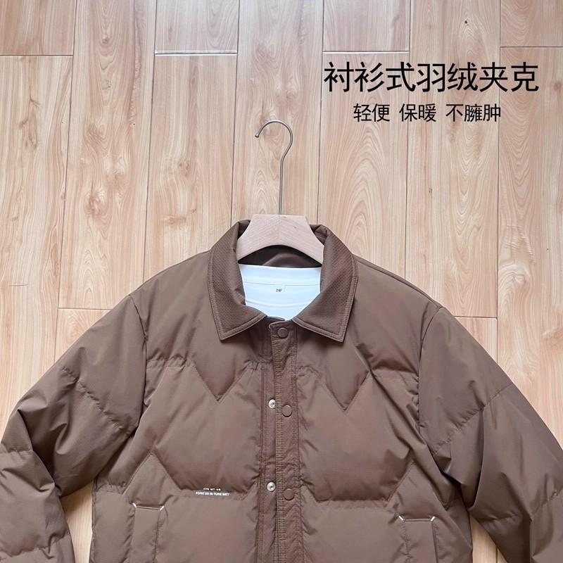 Mens Down Jacket Collared Loose Fit Warm Thick Casual Winter Coat Youth