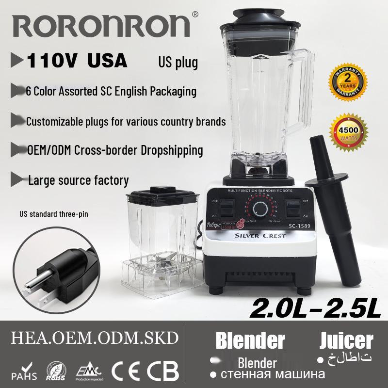 2-in-1 High-Speed Blender & Mixer: Hot Model for Smoothies, Soy Milk, Juicing, Baby Food, & Meat Grinding