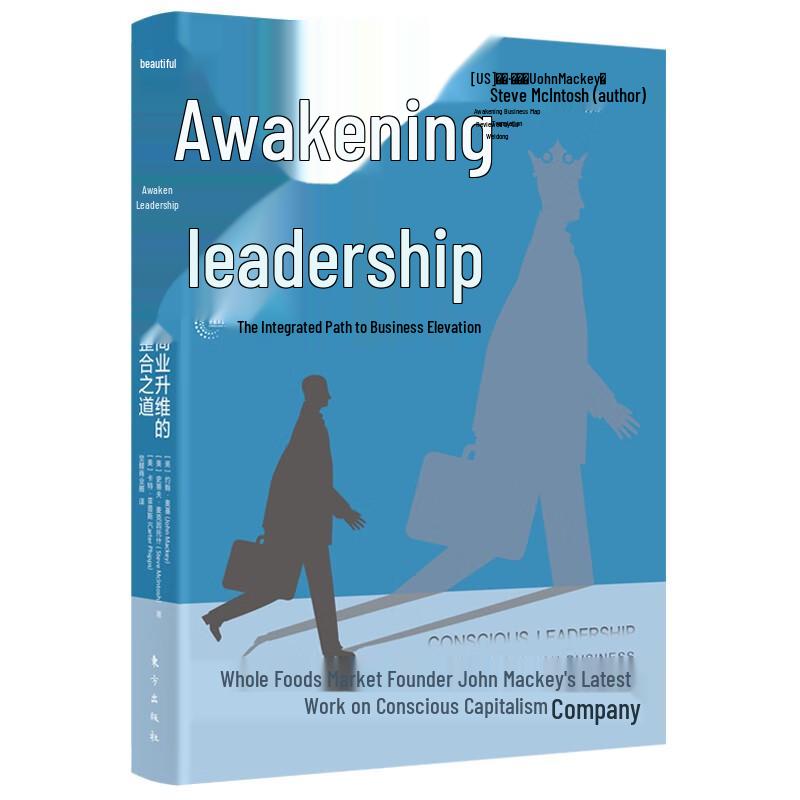 Awakening Leadership