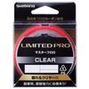SHIMANO Limited Pro Master Fluorocarbon 70m LB-C31U Clear 2