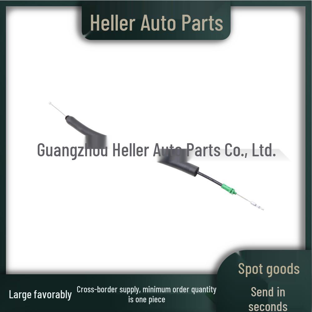Rear Door Lock Actuator Cable for Land Rover Range Rover 2013-2021 (LR037490/LR064873)