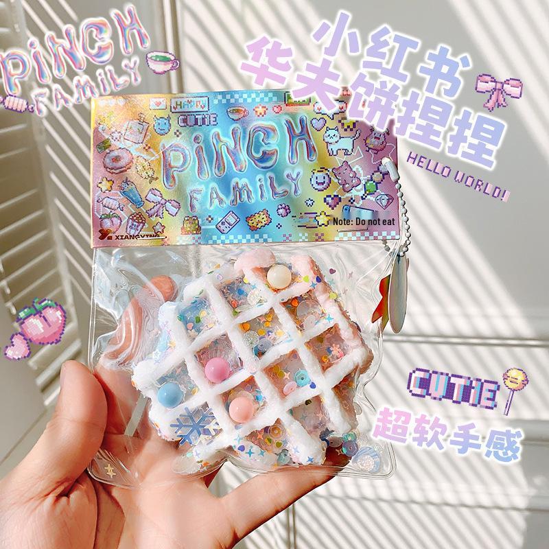 Japanese Squishy Food Stress Ball Pack: Toast, Cheese, Tofu