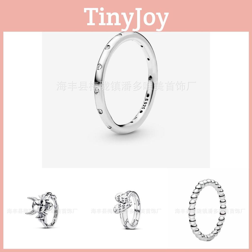 Elegant Copper S925 Heart Skull Ring Featuring Modern Geometric Design For Women