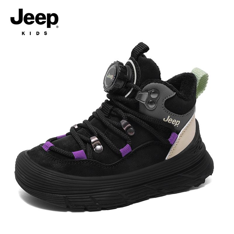 Jeep Kids  2025 Winter Waterproof Velvet-Lined Cotton Snow Boots 35 чёрный