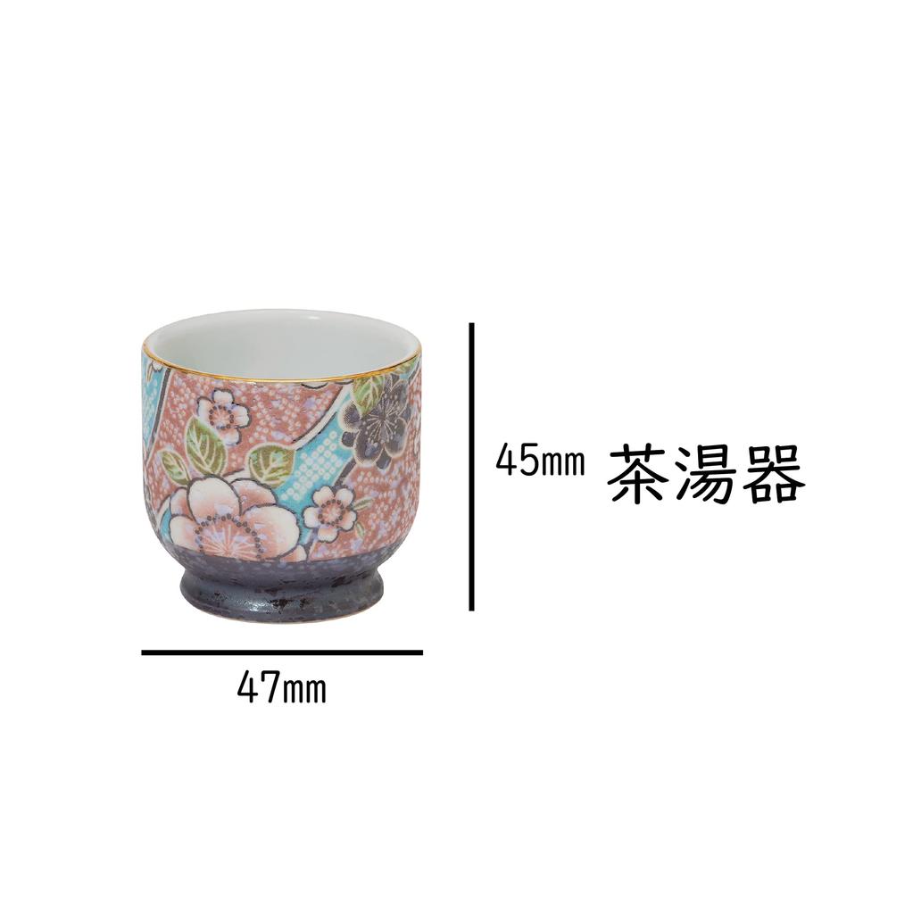 Sunmany Buddhist water tea single authentic Arita made in blends in with Buddhist altar modern Buddhist Buddhist altar Sakura tea Arita ware Buddhist