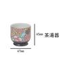 Sunmany Buddhist water tea single authentic Arita made in blends in with Buddhist altar modern Buddhist Buddhist altar Sakura tea Arita ware Buddhist