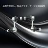 Stabilizer Link 20470SA000 Front Stabilizer Link Stabilizer Link Left and Right Set for Subaru