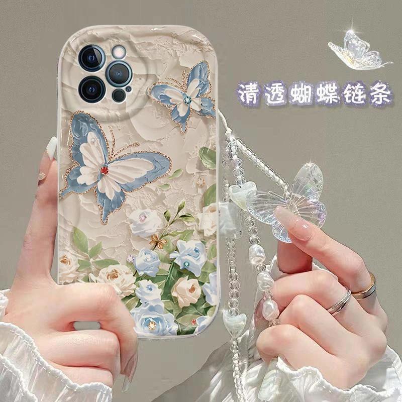 Pink Bow Butterfly Charm Case For Motorola G84 G52 G60 E14 G54 Edge 50 Fusion Pro Ultra G04 G24 G14 G53 G22 G35 G05 G34 G75 G15