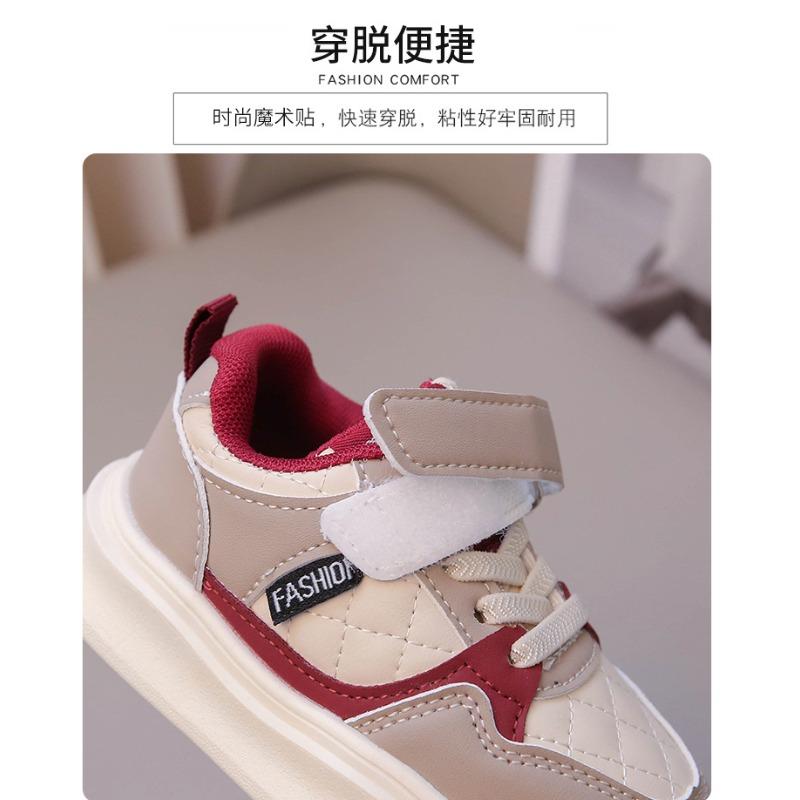 Girls Board Shoes Spring and Autumn New Children's Shoes Boys Sports Shoes Soft Sole Breathable Baby Anti-kick Casual Shoes