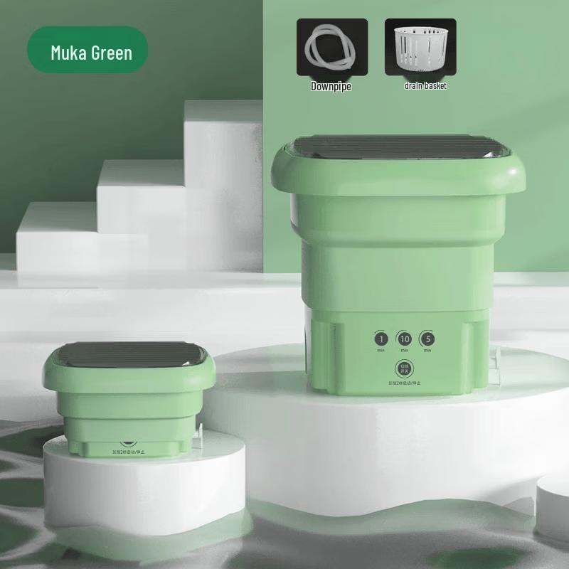 LISM Mini Portable Folding Washing Machine