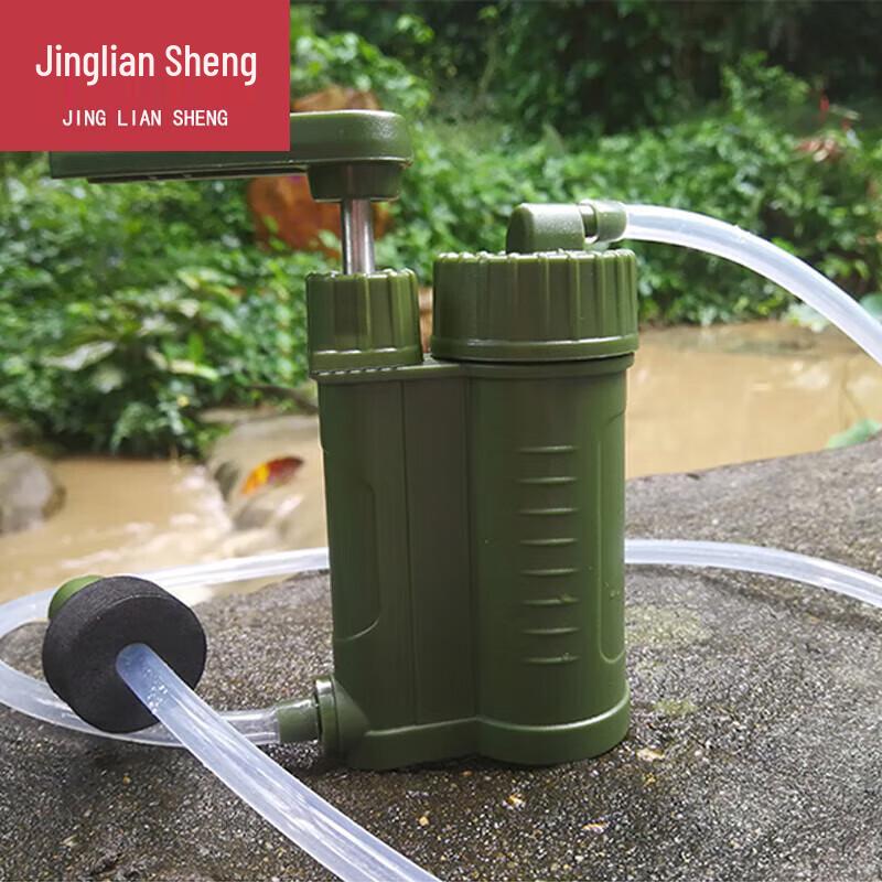 JingLianSheng Portable Outdoor Water Purifier