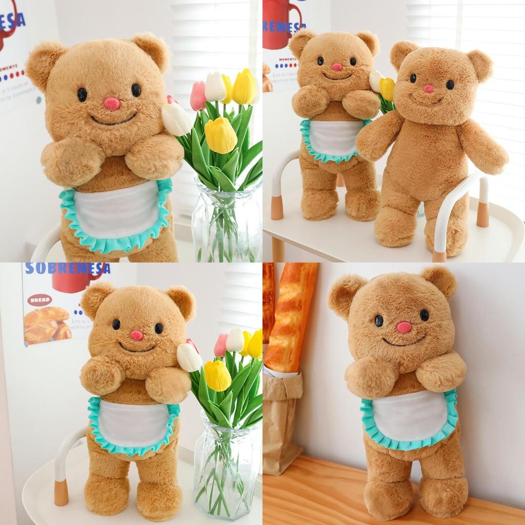 Bear Butter Plush Stuffed Animal Toy Cute Soft Fill Doll Children Holiday Gift