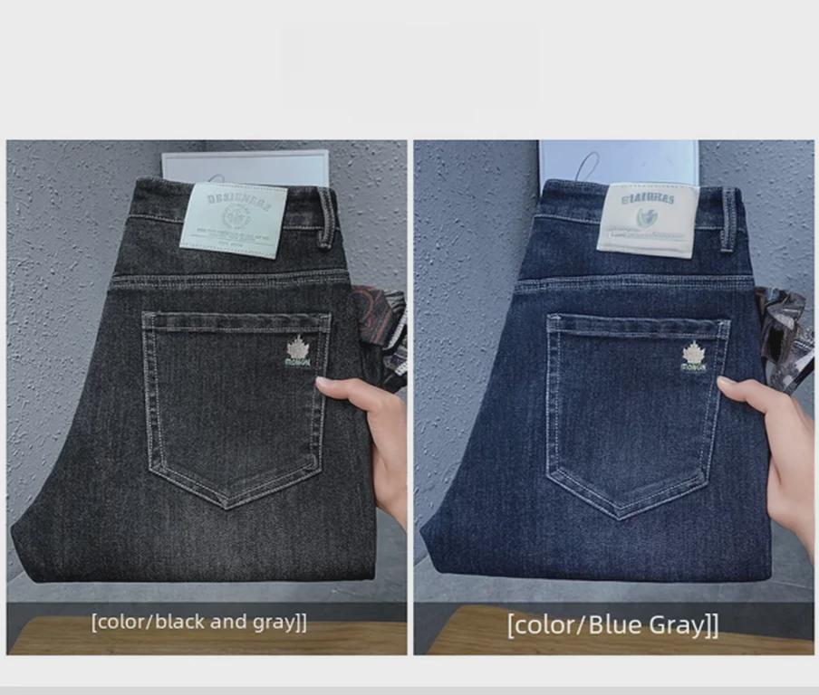 Men's Full-Bottom Printed Stretch Jeans - Thick Autumn/Winter Casual Straight Pants, Trendy and Comfortable