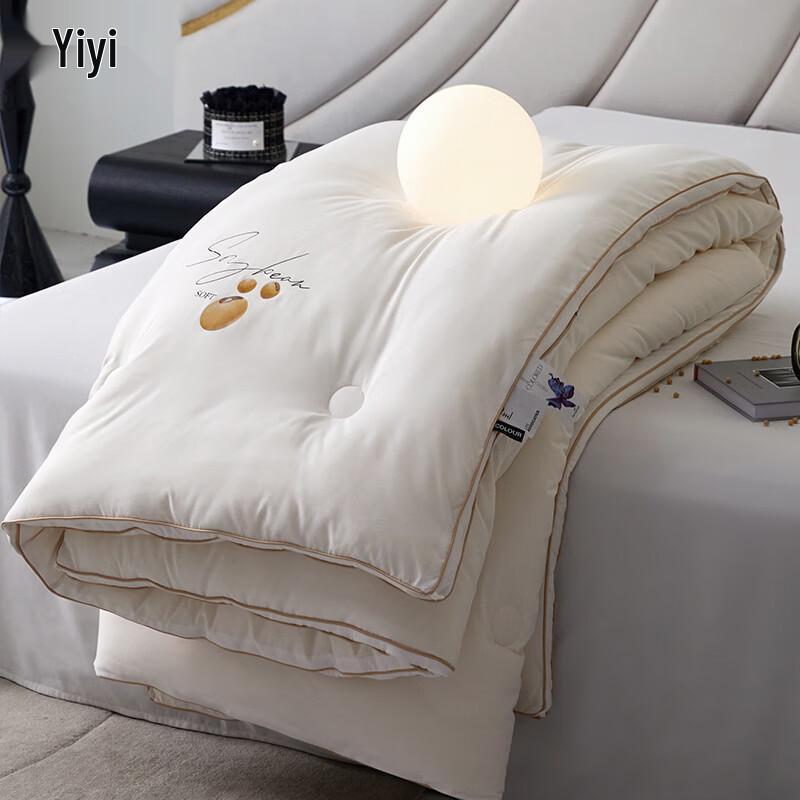 YIYIAI Four Seasons Soybean Fiber Quilt