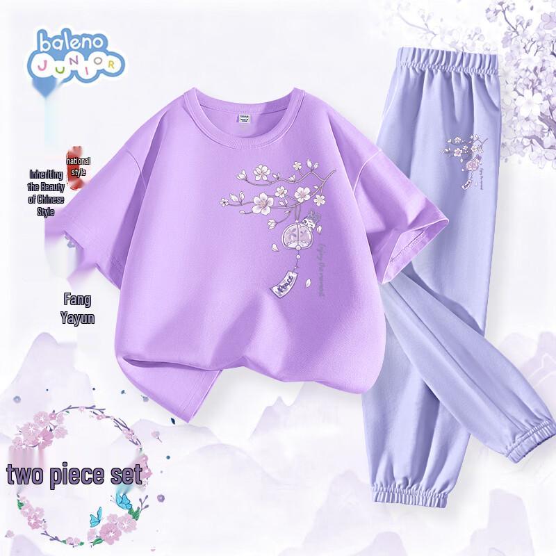 

Baleno Girls Summer Short Sleeve T-Shirt & Anti-Mosquito Pants Set 160