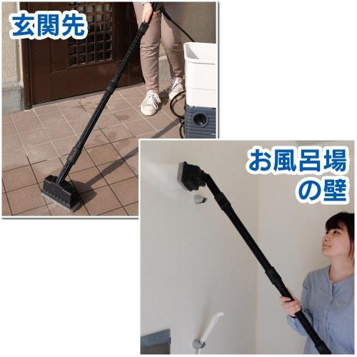 Iris Ohyama High Pressure Washer Deck Brush Black FHP-DB