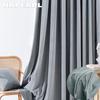 1PC NAPEARL 70-80% Blackout Multiple Solid Color Dyed Curtains For Living Room Bedroom Soft Curtain Home Decor