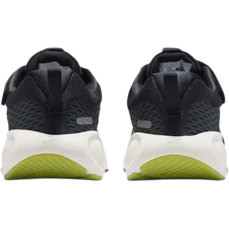 Nike Stellar Ride Comfortable Breathable Low-Top Running Shoes Kids Sneaker Black HQ3267-010