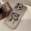 Phone Cases For iPhone 11 13 16 ProMax Case iPhone 13 14 15 ProMax 12 13 ProMax Case Samsung A55 A05S A54 A06 S22 A15 A12 A22 A52S S23 S24 Color IMD