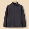 Middle-aged Men's Fleece Jacket Dad Spring and Autumn Warm Top the Elderly Grandfather Fleece Thickened Cardigan