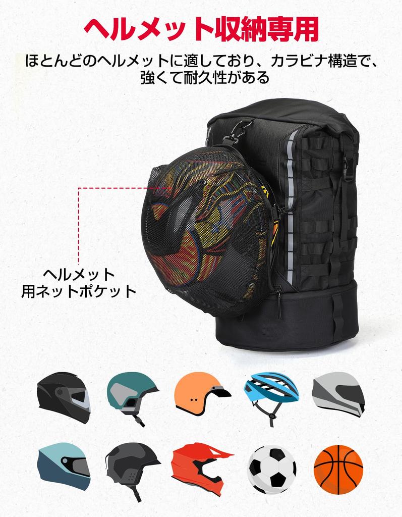 KEMIMOTO Sitz Helm Aufbewahrung Sitz Große Kapazität Touren Wasser Sissy Bar Rückenlehne Fahrrad Heck Motorrad Geeignet für die meisten Motorräder für Vielseitigkeit