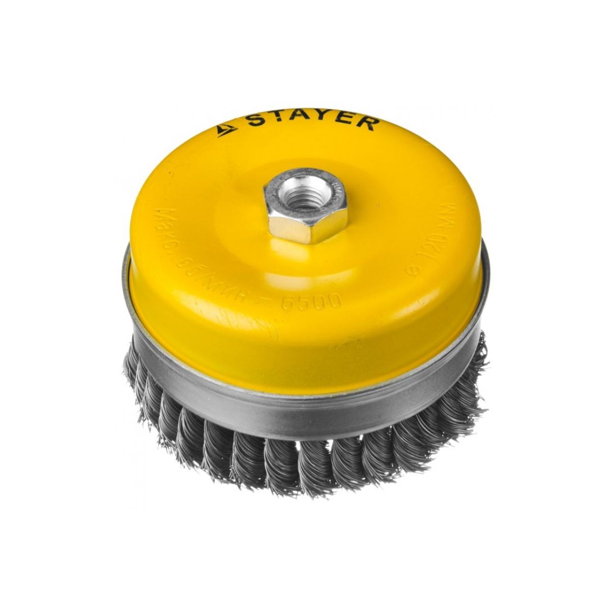 

Щетка для удаления ушной серы Stayer 35137-120