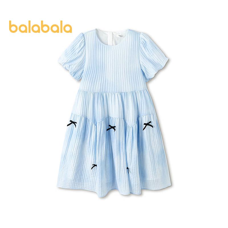

Balabala Girls Bow Petal Sleeve Princess Dress 170