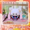 12Cm Tsukimi Yachiyo Sakayori Iroha Kaguya Plush Pendant Toys Anime Cosmic Princess Kaguya Stuffed Cotton Doll Bag Decor Gifts