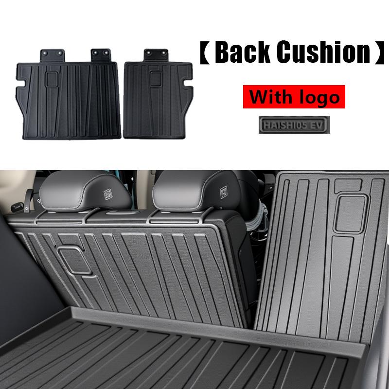 For BYD Sealion 05 EV 2025 2026 2027 Car Trunk Mat TPE Cargo Liners Boot Carpet Cushion Protective Pad Auto Tools Accessories
