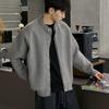 Plaid Patchwork Knit Two-Piece: Autumn & Winter Korean-Style Couple's Casual Sweater & Men's Loose Cardigan.