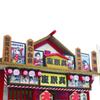 Billy Handmade Dollhouse Kit "Kofukuza" Theater, Road Stroll, 8681