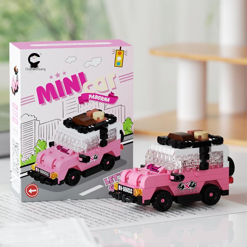 Chao Le Building Blocks - Children s Educational Micro-particle Bus Model Toy for Boys