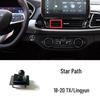 Xingtu Zhuifeng 19-24 Car Phone Holder Modification Kit