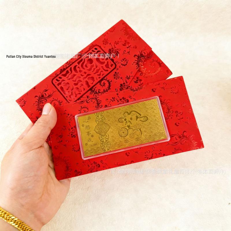 Pure Gold Horse Year Banknote: Gold Foil Red Envelope Souvenir for New Year Celebration and Store Anniversary